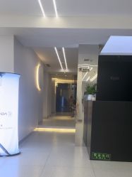 -魔型社烫染店
