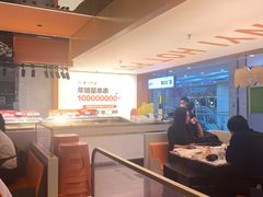 -串一火锅(赛格国际购物中心店)