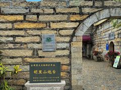 -胡里山炮台