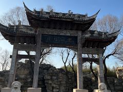 -盛世南宫影视城(北普陀影视城)