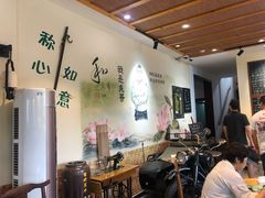 -虎哥私房菜(馒头山店)