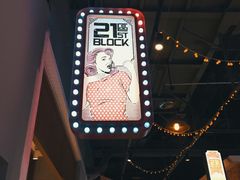 -特派卷·老北京烤鸭卷(合生汇购物中心店)