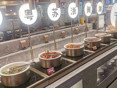 -山焱·炭火自助烤肉(周浦万达店)