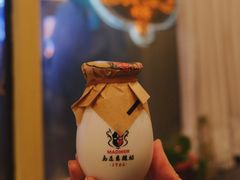 -马迭尔冷饮厅1906(中央大街店)