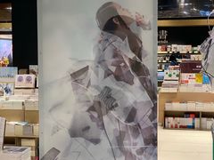 -诚品(信义店)