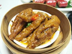 紫金蒸凤爪-煲王粤菜餐厅(中侨中心店)