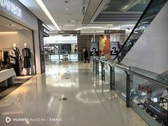-万达广场(扬州邗江店)