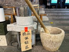 -于屿城重庆火锅(深圳总店)