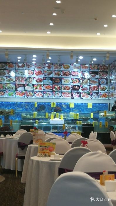 强记海鲜酒楼(汉京国际店)--环境图片-深圳美食-大众点评网