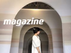 -Big House当代艺术中心