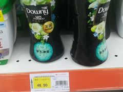 -万盛超市(万盛购物广场店)