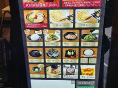 -一兰拉面(池袋店)