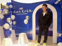 -广州天河希尔顿酒店