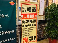-库车国际酒店(火车站东湖公园店)