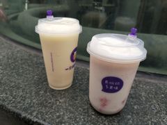 -一只酸奶牛(八一路店)