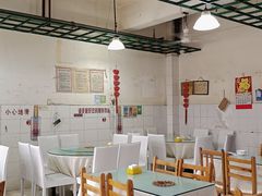 -无味饭店(九眼桥商业文化广场店)