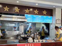 -郝刚刚羊杂割(山大店)