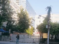 -北京联合大学机电学院