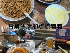 -万松园美食街