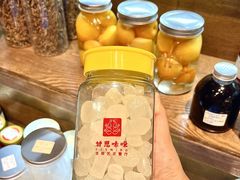 -甘思咪哚·云南艺术餐厅(天河广百店)
