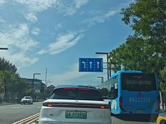 -眉州东坡(华联万柳店)