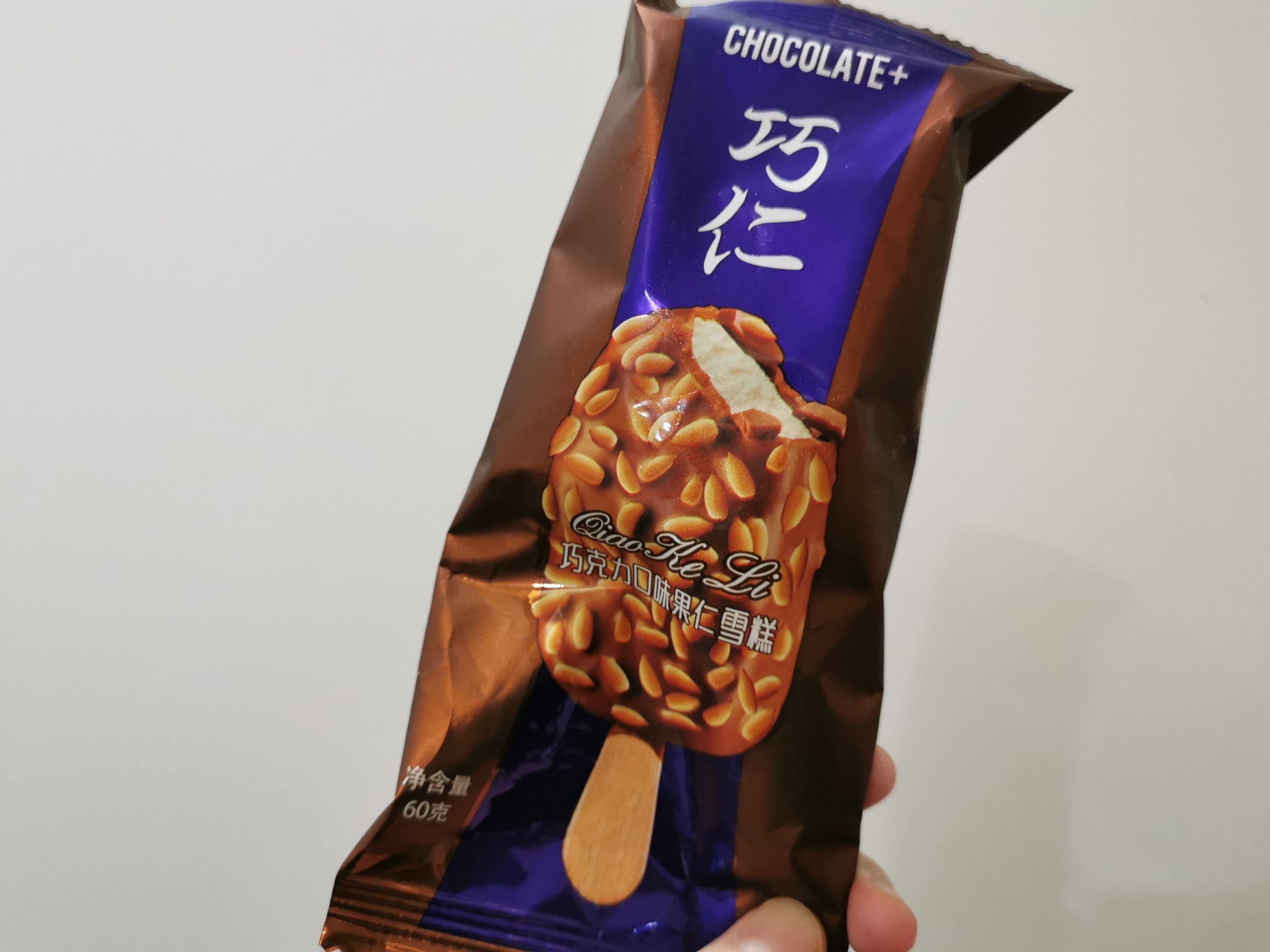 天淇巧仁巧克力口味果仁雪糕