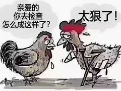 -百佳华佳漾里(坂田店)