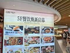 -汇德隆银隆