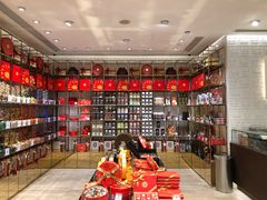 -VENCHI 闻绮(北京国贸商城店)