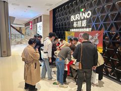 -布拉诺牛排西餐厅(上城天街店)