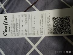 -可莎蜜兒(登云路店)
