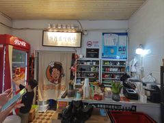 -妈妈的小作坊(陈家镇店)