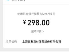 -奥阳水立方温泉休闲中心