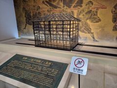 -信阳博物馆