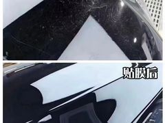 -车友必成·3M汽车贴膜/隐形车衣/改色膜(成都店)