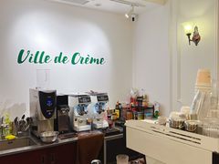 -Legno.ita Coffee by Wood(襄阳南路店)
