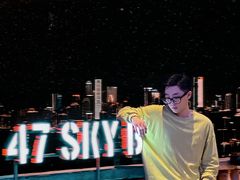 -四十七楼大排档·江湖菜·烧烤