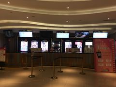 -百丽宫影城(CGS激光苏宁广场店)
