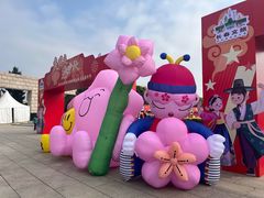 -长春世界雕塑园