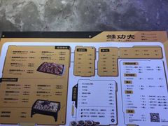 -蛙功夫(福州仓山万达店)