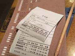 -辛香汇(大华第一坊店)
