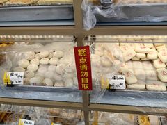 -爱德顺糕点食屋(利民道店)