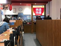 -食其家(优客店)
