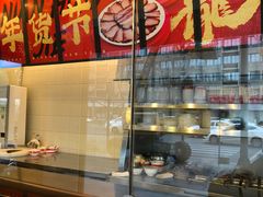 -廖记棒棒鸡(十二桥店)