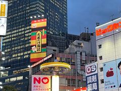 -涩谷全向十字路口