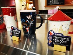马克杯-COSTA COFFEE(上海月星环球港店)