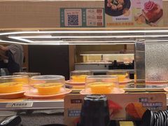 -争鲜回转寿司(太阳宫凯德PLUS店)