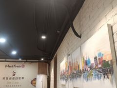 -鲜芋仙Meet Fresh(五道口店)