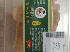 -世纪联华超市(金华双龙店)