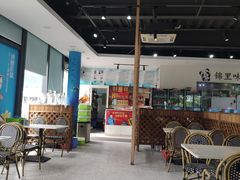-锦里海景海鲜餐厅.三亚老字号(亚龙湾中心广场店)